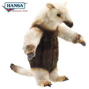 HANSA8137 RANC 32cm TAMANDUA BH8137 ANC IIANC ʂ nT NX}X a v[g   L   yM Aj} u l` tBMA KOESEN P[Z 