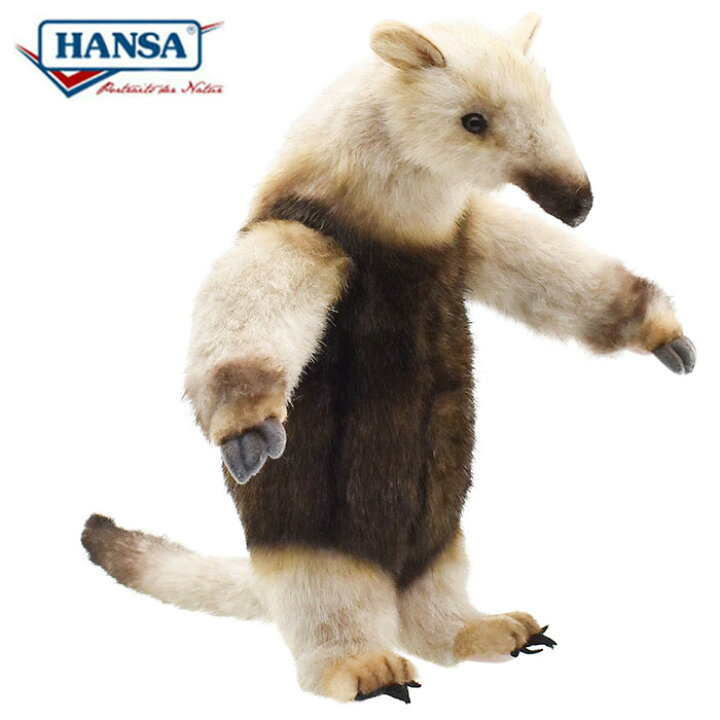 楽天市場】HANSA8137 コアリクイ 32cm TAMANDUA BH8137 アリクイ 