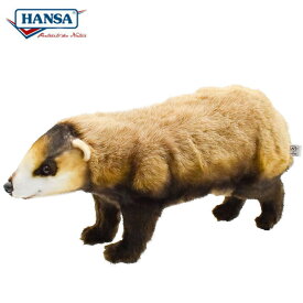 HANSA8148 ニホンアナグマ 54cm JAPANESE BADGER BH8148 日本固有種 穴熊 ぬいぐるみ ハンサ クリスマス 誕生日 プレゼント 動物 犬 猫 鳥 うさぎ ペンギン アニマル 置物 人形 フィギュア KOESEN ケーセン 大きい マスコット 実物大 大型