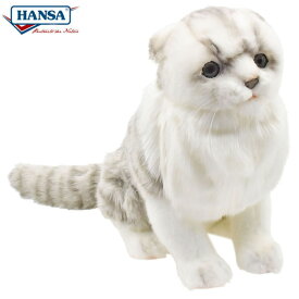 HANSA 8155 スコティッシュフォールド グレー 27cm SCOTTISH FOLD BH8155 ねこ ネコ ぬいぐるみ ハンサ クリスマス 誕生日 プレゼント 動物 犬 猫 鳥 うさぎ ペンギン アニマル 置物 人形 フィギュア KOESEN ケーセン 黒猫 大きい マスコット 実物大 大型