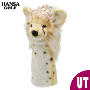 yHANSA 8171 zSt UTp wbhJo[ `[^[(e) [eBeBp BH8171 ʂ  ДN x nT v[g   Aj} u l` tBMA 傫 }XRbg 