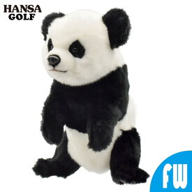 HANSA ゴルフ FW用 ヘッドカバー パンダ フェアウェイウッド用 BH8182 ぬいぐるみ ハンサ プレゼント 動物 犬 猫 鳥 うさぎ アニマル 置物 人形 フィギュア 大きい マスコット 実物大 大型 おしゃれ かわいい ドライバーヘッド キャラクター 高級 セット おすすめ