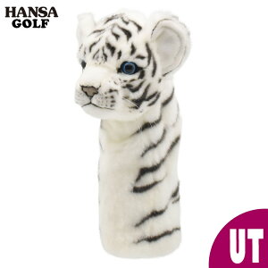 HANSA St UTp wbhJo[ zCg^CK[(e) [eBeBp BH8168 ʂ  ДN x nT v[g   Aj} u l` tBMA 傫 }XRbg 