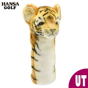 HANSA St UTp wbhJo[ g(e) [eBeBp BH8169 ʂ  ДN x ^CK[ nT v[g   Aj} u l` tBMA 傫 }XRbg 