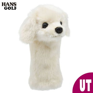 HANSA 8175 St UTp wbhJo[ }} [eBeBp BH8175 ʂ   V[vhbO x nT v[g  Aj} l` tBMA 傫 }XRbg ^ 