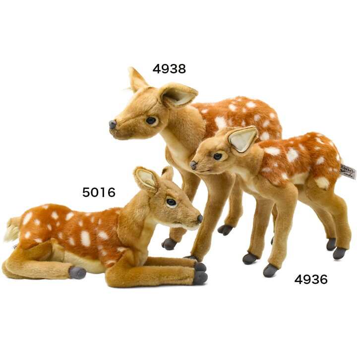 楽天市場 Hansa 4936 バンビ30 H30 Cm ぬいぐるみ ハンサ 鹿 子鹿 シカ クリスマス 誕生日 プレゼント 動物 犬 猫 鳥 うさぎ ペンギン アニマル 置物 人形 フィギュア Koesen ケーセン カロラータ 大きい マスコット 実物大 大型 Agog 楽天市場店