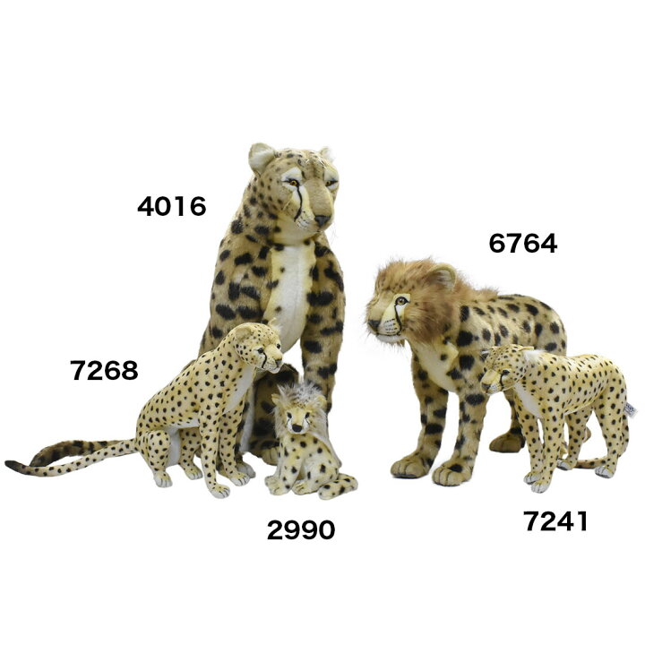 楽天市場】HANSA 7241 チーター34 全長：34cm CHEETAH STANDING BH7241 