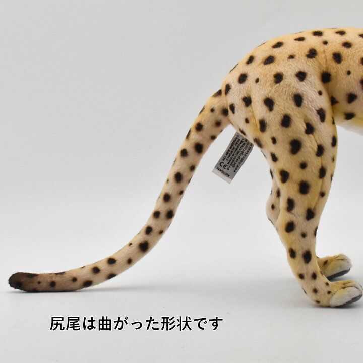 楽天市場】HANSA 7241 チーター34 全長：34cm CHEETAH STANDING BH7241 