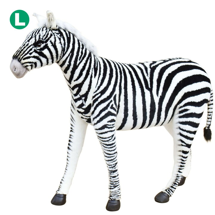 楽天市場】HANSA 6586 スツール シマウマ86 全長：86cm ZEBRA A SEAT 