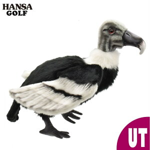 HANSA St UTp wbhJo[ Rh [eBeBp BH8341 ʂ x  ӂ nT v[g   Aj} u l` 傫  ^  킢 v
