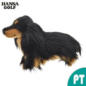 HANSA St wbhJo[ _bNXth p^[p BH8365 _bNX ubN^ OwA  ʂ nT s^ x   Aj} u l` tBMA 傫 ^ 