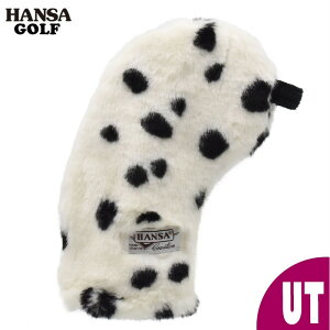 HANSA St UTp wbhJo[ _VA [eBeBp BH8600 ʂ x  ӂ nT v[g   Aj} u l` 傫  ^  킢