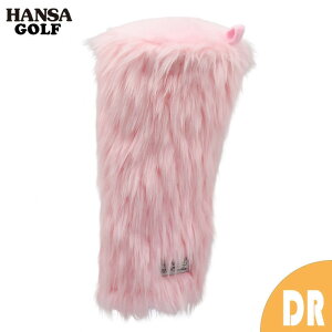 HANSA St wbhJo[ t~S hCo[p BH8601 ʂ nT a v[g eq x   L   Aj} u l` tBMA 傫 }XRbg ^  