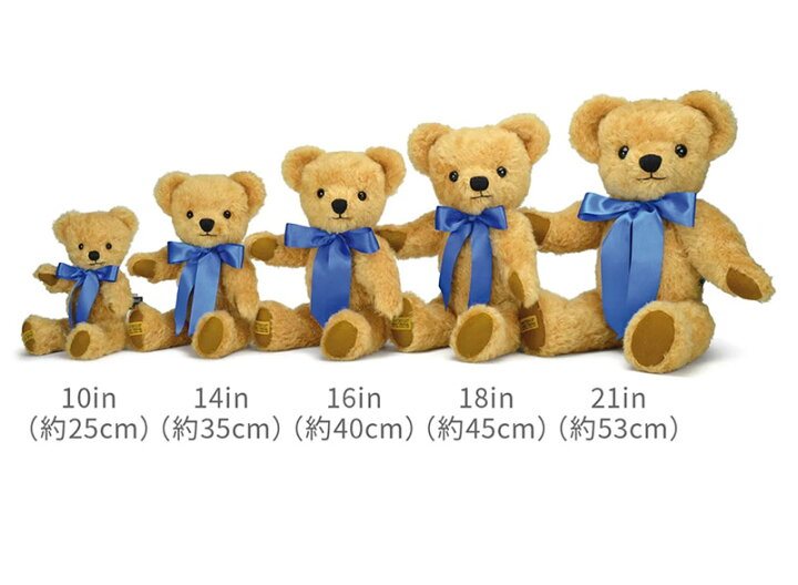 ◇ メリーソート ◇ ロンドンゴールド ベア 35cm (14in) テディベア 