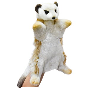 HANSA 4721 ~[ALbg28 nhpybg SF28cm MEERKAT BH4721 ʂ nT NX}X a v[g   L   yM Aj} u l` tBMA KOESEN P[Z