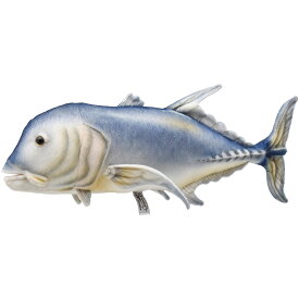 HANSA ロウニンアジ 53 ぬいぐるみ BH8516 GIANT TREVALLY 魚 ジャイアントトレバリー GT リアル ハンサ 誕生日 プレゼント 動物 犬 猫 鳥 うさぎ ペンギン アニマル 置物 人形 フィギュア 大きい マスコット 実物大 大型 巨大 ビッグ おすすめ かわいい おしゃれ