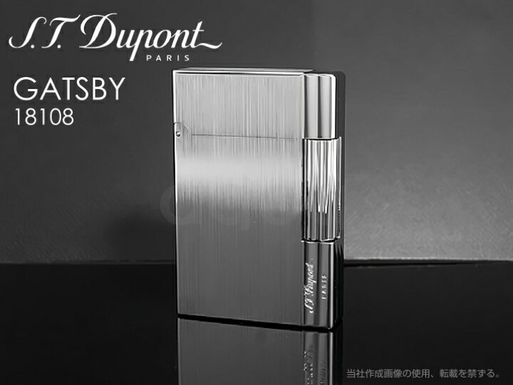楽天市場】レビュー数ダントツ！安心の販売実績！【純正フリントシート 