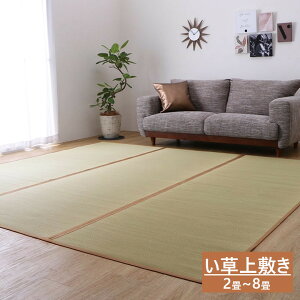 DXfl   ~ a ~ J[ybg rO t[O ȒP  RۖhL  L C ɂ   DIY ȒP  AWA a a GX