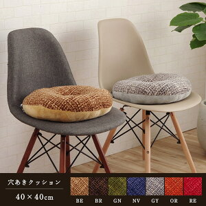 �N�b�V���� ������ �~�� ���n �V���v�� ��40cmR