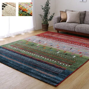 EBgJ[ybg EBgD 200×250cm Mbx RۖhL gR