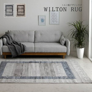 gR EBgD J[ybg O O~ ` Mbx 200×250cm