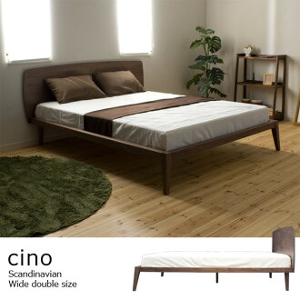 the north european style 150cm width wide double bed cino chino product number cp1506b double cushion specifications mattress frame set queen - European Bed Frame the north european style 150cm width wide double bed cino chino product number cp1506b double cushion specifications mattress frame set queen - European Bed Frame