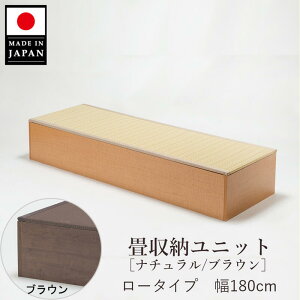 Y 􃆃jbg [^Cv 180cm Pi i` or uE 180cm×s60cm×31.5cm オ  [ jbg  jbg x` xbh BOX {bNX Xc[ x 