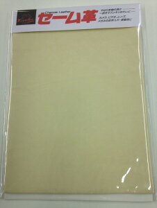 Z[ 47cm×61cm / Z[v ዾ@ N[jO NX ዾ Kl |  v X}z t v ANZT[ M^[ y x[X CD nT~ ͂ et er p\R Y 