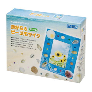 PADICO �p�W�R �L���灕�r�[�Y���U�C�N�t���[�� 101870 / �W���G�����r�����X ���W���N���t�g UV���W�� UV���� ���� �S�y �˂�� �p�� �l�C�� �f�R ���[���h �^ ��| ���� �L�b�g �f�� �A�N�Z�T