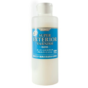 PADICO pWR X[p[GNXeAo[jbV@OX 101870 / WGrX WNtg UVW UV  Sy ˂ p lC fR [h ^ |  Lbg f