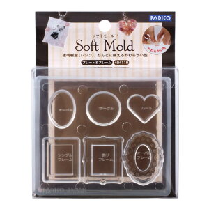 PADICO pWR \tg[h@v[gt[ 101870 / WGrX WNtg UVW UV  Sy ˂ p lC fR [h ^ |  Lbg f AN