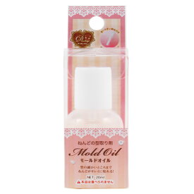 PADICO パジコ モールドオイル 101870 / ジュエルラビリンス レジンクラフト UVレジン UV樹脂 ラメ 粘土 ねんど 用具 ネイル デコ モールド 型 手芸 手作り キット 素材 アクセサリー レジン