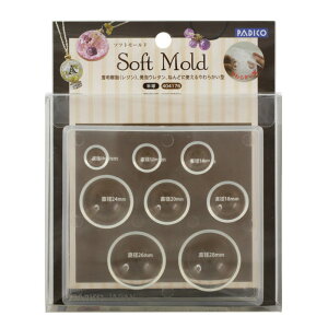 PADICO pWR \tg[h@ 101870 / WGrX WNtg UVW UV  Sy ˂ p lC fR [h ^ |  Lbg f ANZT[ W