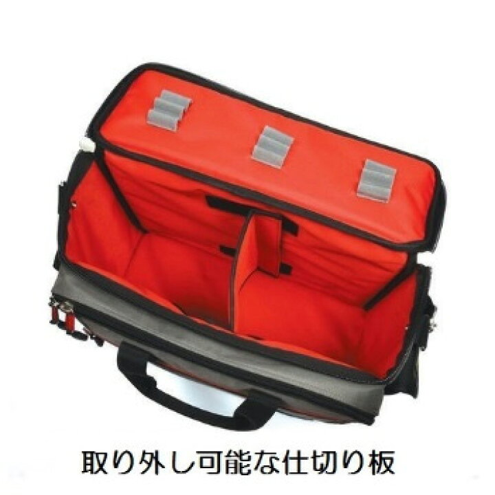 楽天市場】C.K TOOL 作業用ツールバッグ MAX 底面防水 MA2639 