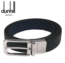 【送料無料 ラッピング可】プレゼント・ギフトに最適！ DUNHILL レザーベルト 20R4T05GR リバーシブル型押ブラック×型押ネイビー メンズ ダンヒル 父の日 贈り物 クリスマス プレゼント メンズ 男性用 紳士 スーツ フォーマル おしゃれ おすすめ 革ベルト