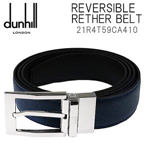 _q(dunhill)
