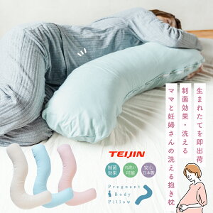 y􂦂 z DwE}^jeBɗD{ ܂ dK[[×ltBPA킽 NbV ʋC  Dw DP oY Ԃ ObY Mtg