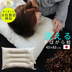  􂦂邻΂疍 h ΂ Ζ Ίk 43×63  { ܂ }N   d  ܂  Iѕ yA_1z