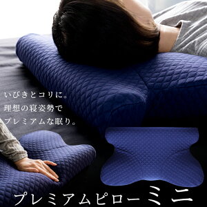  ᔽ v~As[~j ܂ ᔽ  񂱂 т N   тh~ Jo[  Iѕ  Xg[glbN  Ⴂ    