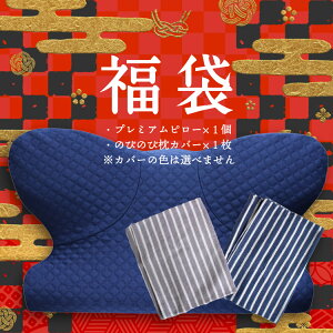 y2026N܂̕܁z  v~As[{̂т̂іJo[ Jo[̐F͑Iׂ܂  ܂ ᔽ т  񂱂 Jo[  