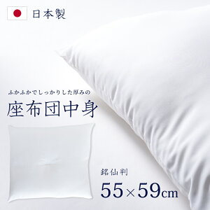 zc zcg { TCY55x59cm zc k[h 唻 NbV yUu A_1z