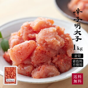 q hqq ؂oR 1kgb󂠂 hqq ؂q Fsgp 킯 ߂񂽂 j  т̂ q  ܂邫Y 炵q  O