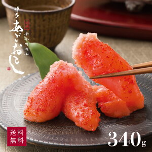 _܂ƂߔN[|L^yzq hqq Ƃ ؂q 340g | Fsgp 󂠂 ؂q ؎q ܂邫Y Ƃ 炵q q   т