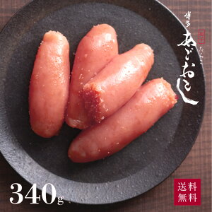 _܂ƂߔN[|L^yzƂ̂炱 ؂qij | Ƃ 炱 󂠂 ؂q ܂邫Y  ^R т̂   yY 