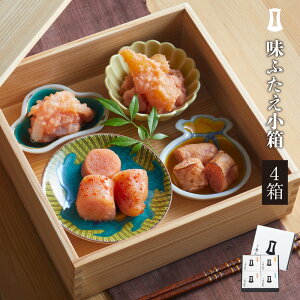 辛子明太子 お土産の人気商品 通販 価格比較 価格 Com 辛子明太子 お土産の人気商品 通販 価格比較 価格 Com