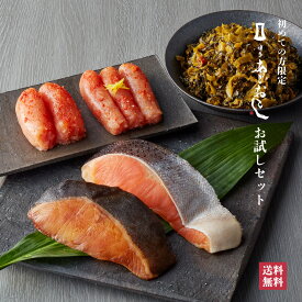 楽天市場 ご飯のお供の通販