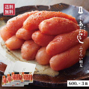 q hqq Ƃ ӂ낢 600g | 󂠂 Ƃ 3Zbg   ܂邫Y e q т̂ ƒp CN ܂Ƃߔ  Fsg