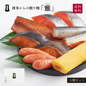 yyVHڂՁΏۏizq ̑́uv | Ƃ   yY Yi v[g j 蕨  ܂邫Y CN Zbg Mtg hqq 