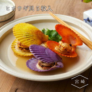 qIEML 5 | L { Hi Mtg Ε Ε N  т̂  v[g 蕨 ܂邫Y  