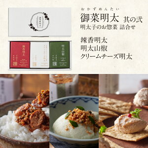 ؖ(߂񂽂) | Ε Ƃ  q rl т̂  yY  Hi Mtg ̍ ܂ Hׂ郉[ R R`W N[`[Y ܂邫